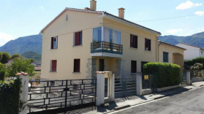 Гостиница Quillan La Vue  Киян